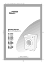 Samsung WF-J105A Lietotāja rokasgrāmata
