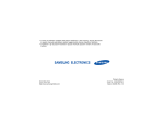 Samsung SGH-X650 User Manual