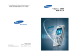 Samsung SGH-X120 User Manual