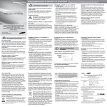 Samsung Samsung E1110 User Manual