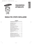 Samsung RS23NAMS User Manual