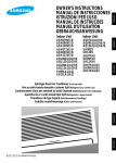 Samsung AQ09A1VE User Manual