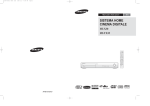 Samsung HT-X30R User Manual