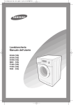 Samsung F1245V User Manual