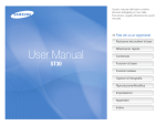 Samsung ST30 User Manual