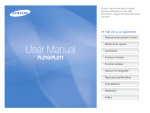 Samsung PL210 User Manual