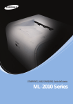 Samsung ML-2010 User Manual