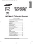 Samsung RS21DCSW Felhasználói kézikönyv