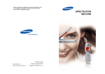 Samsung SGH-X450 Felhasználói kézikönyv