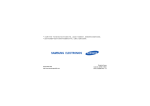Samsung SGH-L170 Felhasználói kézikönyv