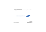 Samsung SGH-F300 Felhasználói kézikönyv