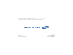 Samsung SGH-E770 Felhasználói kézikönyv