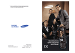 Samsung SGH-D500B Felhasználói kézikönyv