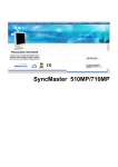 Samsung 510MP Felhasználói kézikönyv