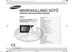 Samsung MW87Y-S Felhasználói kézikönyv