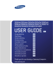 Samsung NP350E5X Felhasználói kézikönyv (ingyenes DOS)