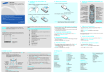 Samsung SGH-X210 Εγχειρίδιο χρήσης