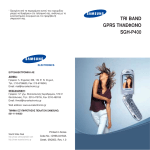 Samsung SGH-P400 Εγχειρίδιο χρήσης