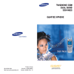 Samsung SGH-N620 Εγχειρίδιο χρήσης