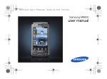 Samsung Samsung Pixon Εγχειρίδιο χρήσης
