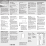 Samsung Samsung
Corby II Εγχειρίδιο χρήσης