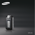 Samsung YP-F2RZ Manuel de l'utilisateur