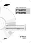 Samsung DVD-HR738 Manuel de l'utilisateur