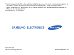 Samsung SGH-I710 Manuel de l'utilisateur