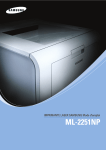 Samsung ML-2251NP Manuel de l'utilisateur