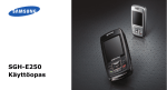 Samsung Samsung SGH-E250 Käyttöopas