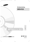 Samsung DVD-R125 Käyttöopas