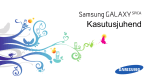 Samsung Galaxy Spica Kasutusjuhend(Eclair)