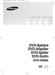 Samsung DVD-HD860 Brugervejledning
