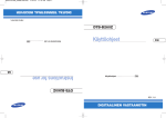 Samsung DTB-B260 Brugervejledning