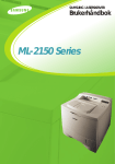 Samsung ML-2151N Brugervejledning