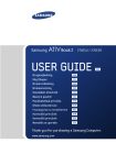 Samsung NP270E5UI User Manual (FreeDos)