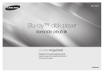 Samsung Blu-ray Player J5900 Priručnik za korisnike