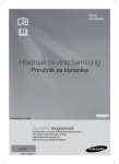 Samsung RW33EBSS Priručnik za korisnike