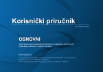 Samsung SF-760P  Fax (20 ppm) Priručnik za korisnike