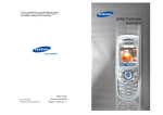 Samsung SGH-E800 Наръчник за потребителя