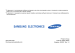 Samsung SGH-E210 Наръчник за потребителя