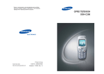 Samsung SGH-C200 Наръчник за потребителя