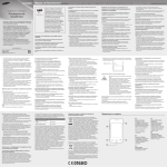 Samsung GT-S5220R Наръчник за потребителя