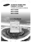 Samsung MAX-VS950 Наръчник за потребителя