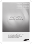 Samsung WF7704N4W User Manual