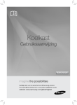 Samsung RSJ1KEMH User Manual