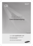 Samsung RSA1WHPE User Manual