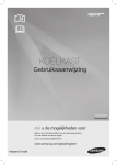 Samsung RSA1WTVG User Manual