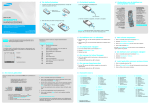 Samsung SGH-X150 User Manual