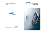 Samsung SGH-E630 User Manual